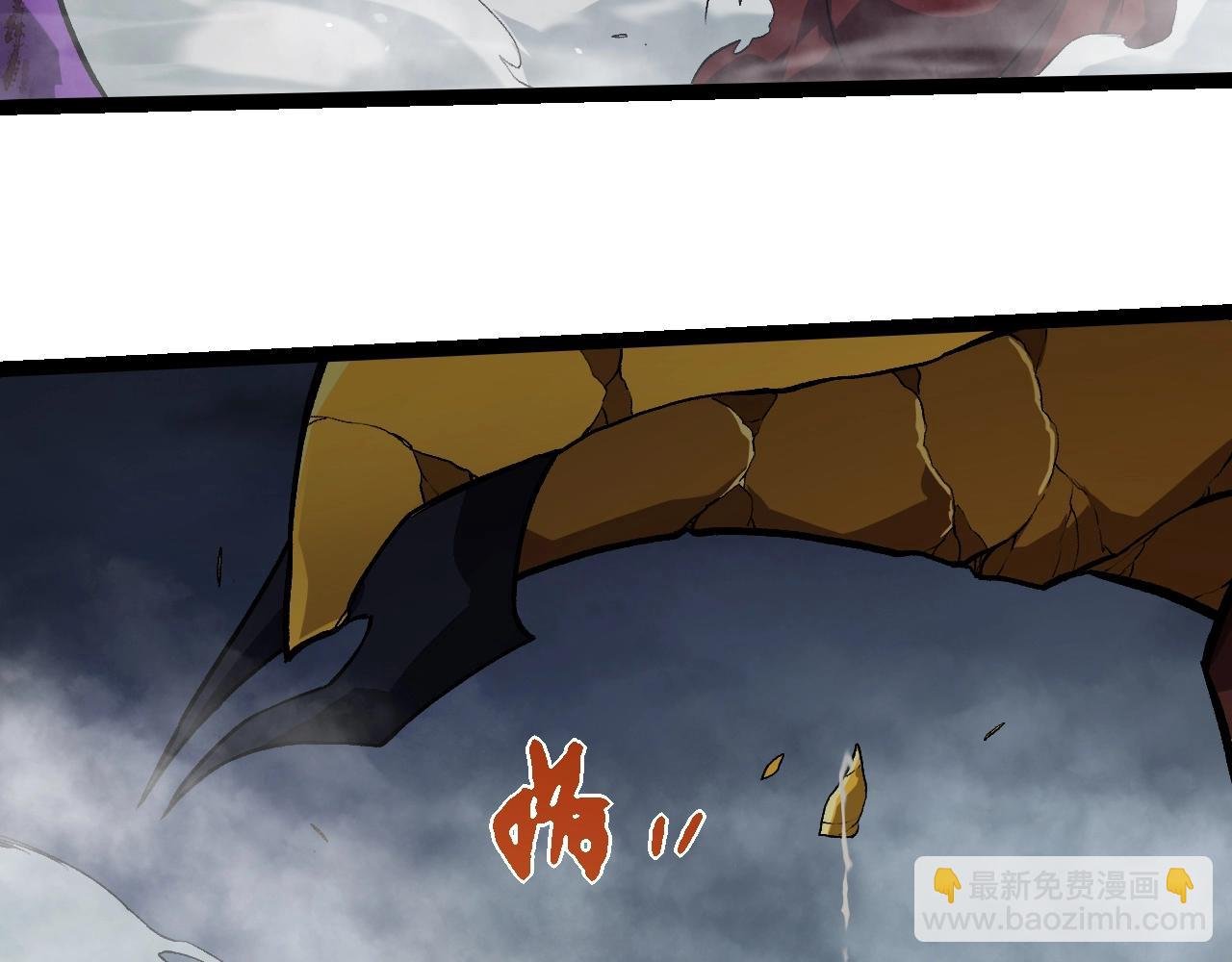 第341话 辐射