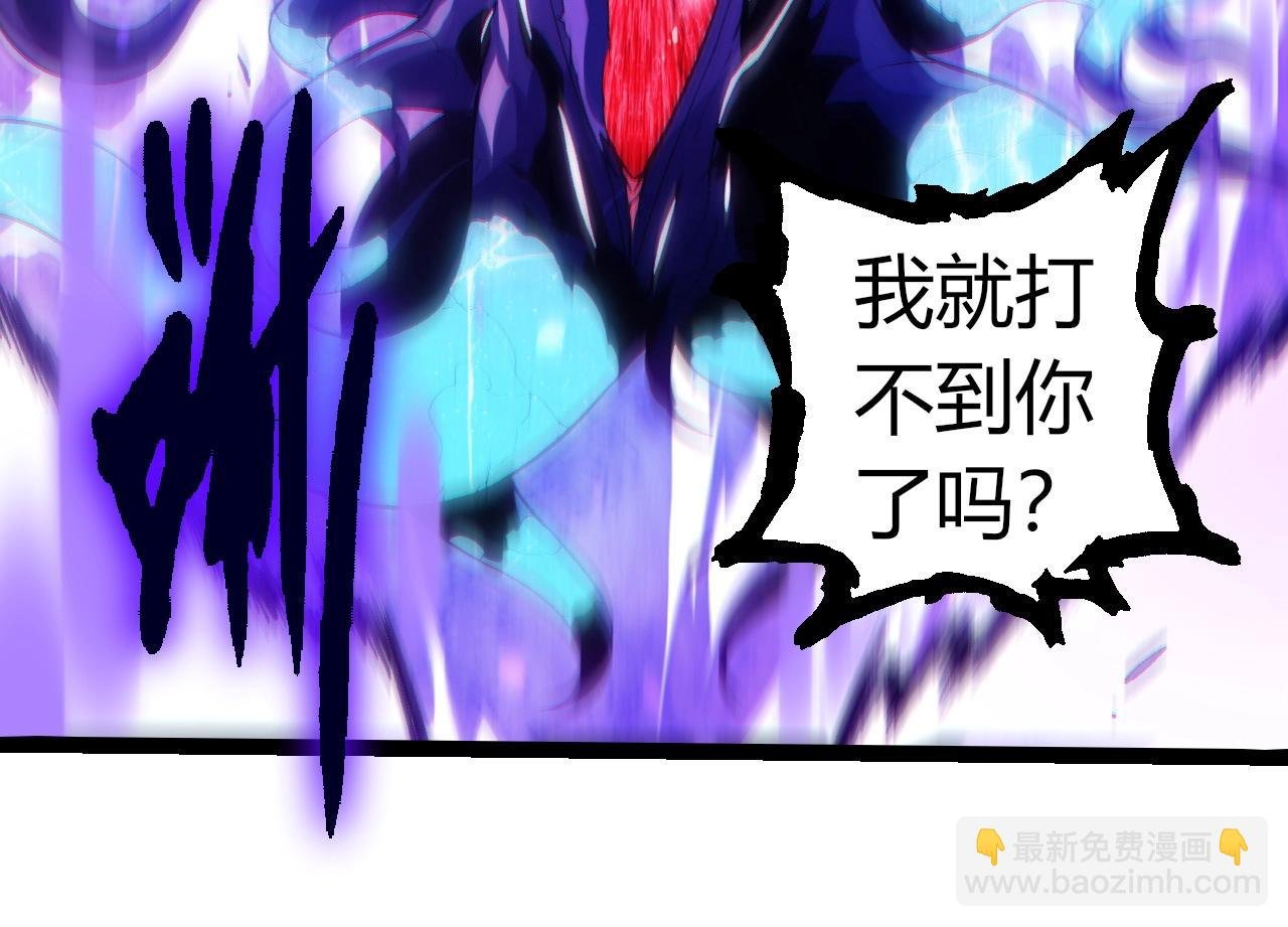 第341话 辐射