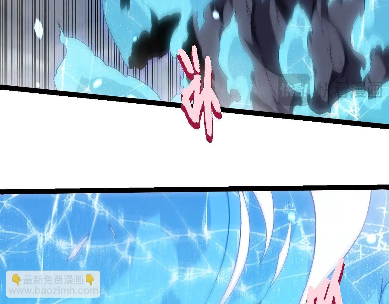 第341话 辐射