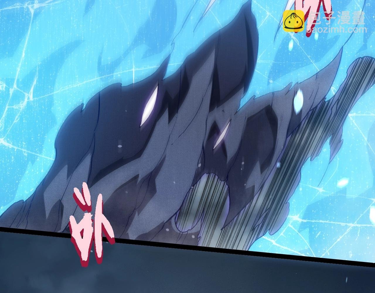 第341话 辐射