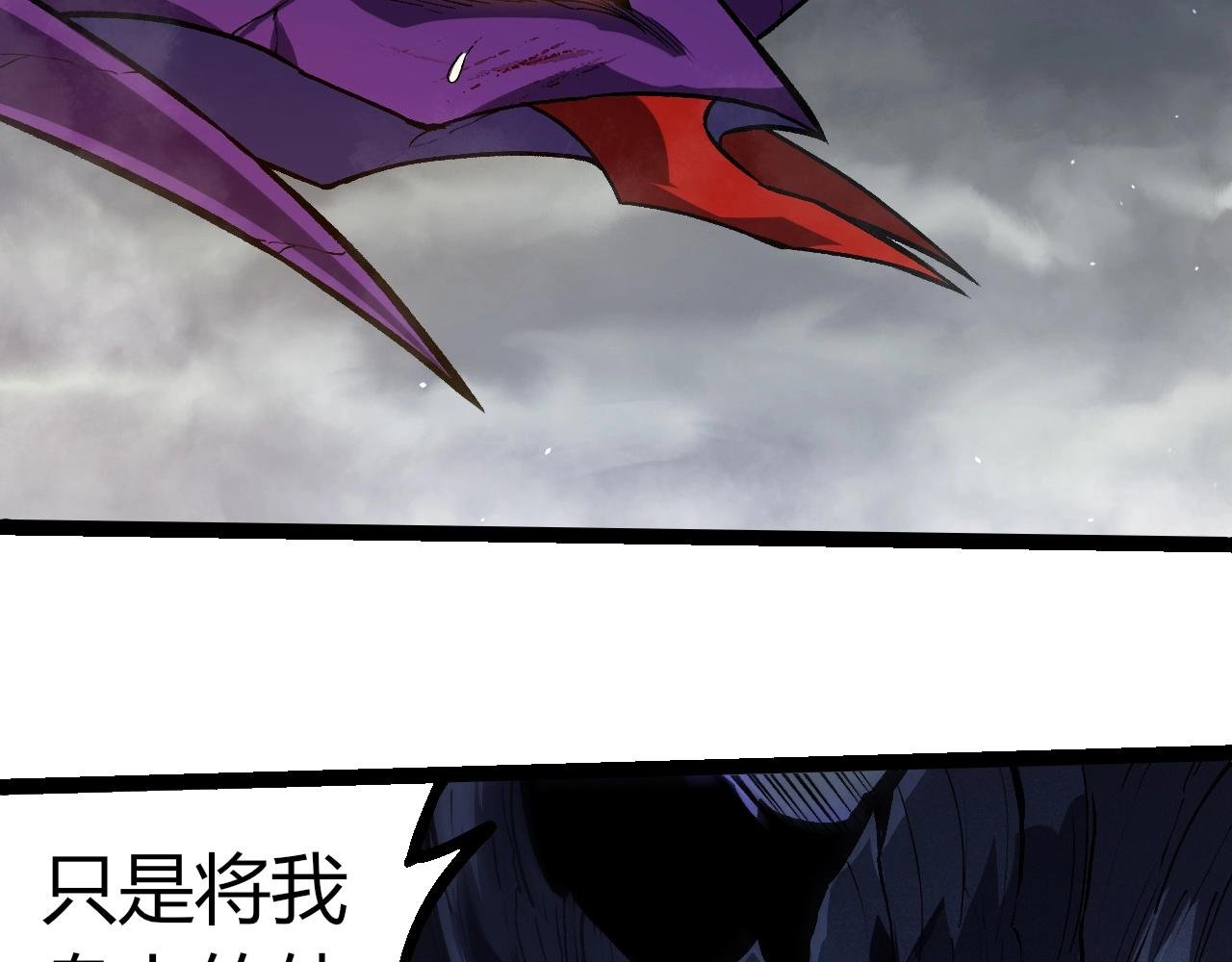 第341话 辐射