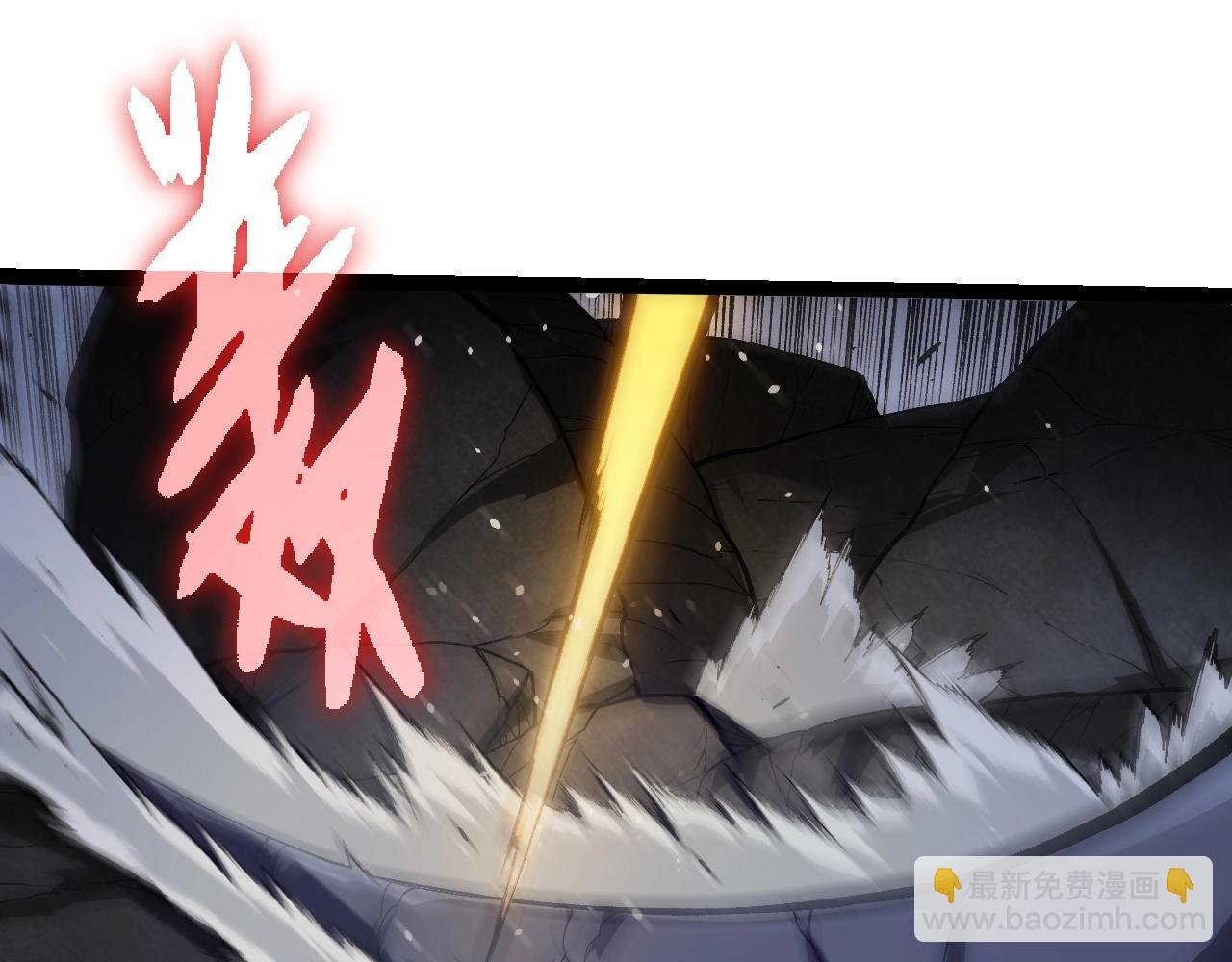 第341话 辐射