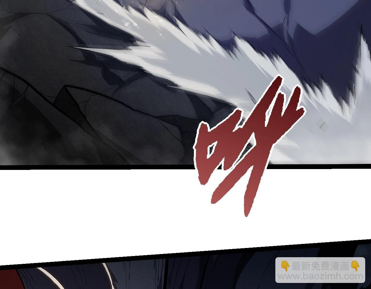 第341话 辐射