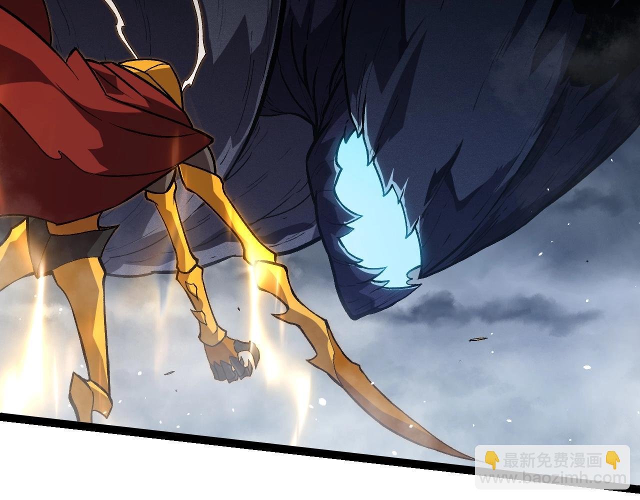 第341话 辐射