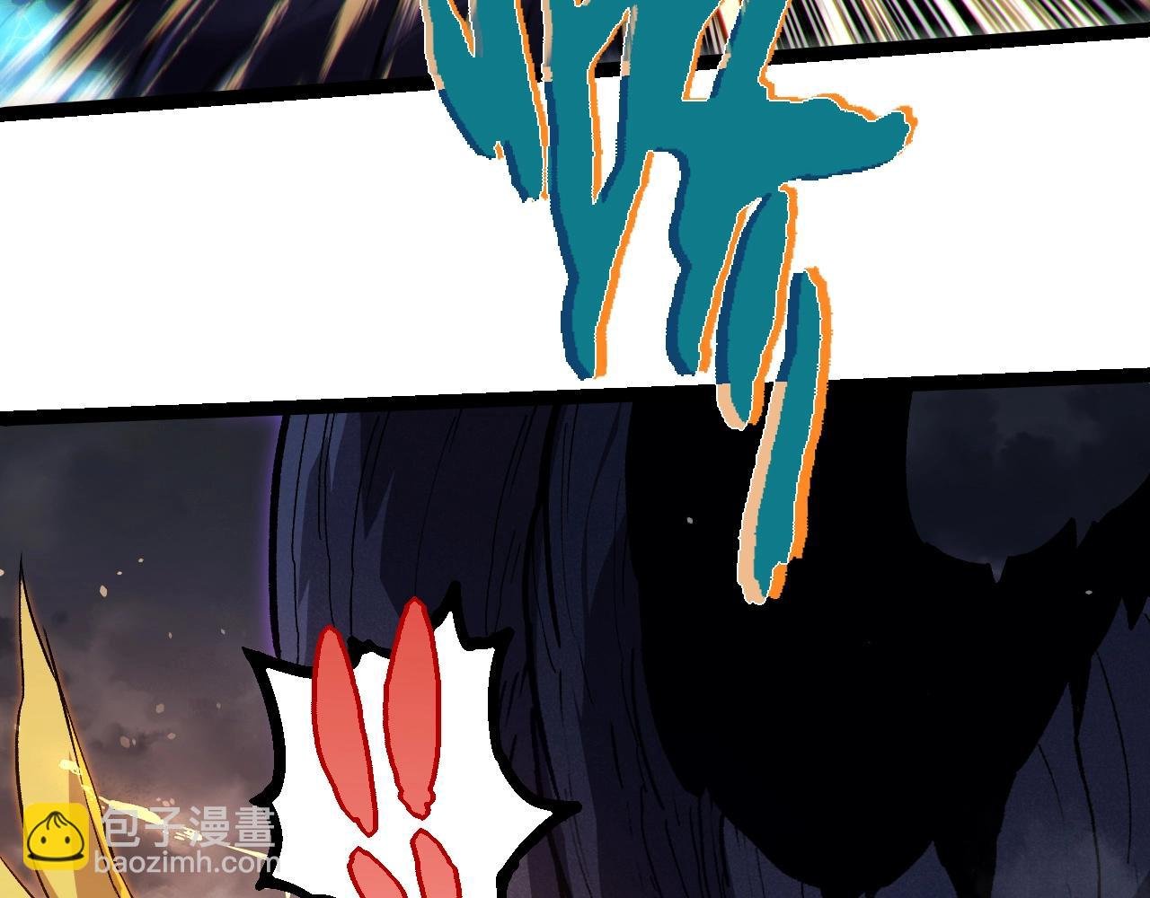 第341话 辐射