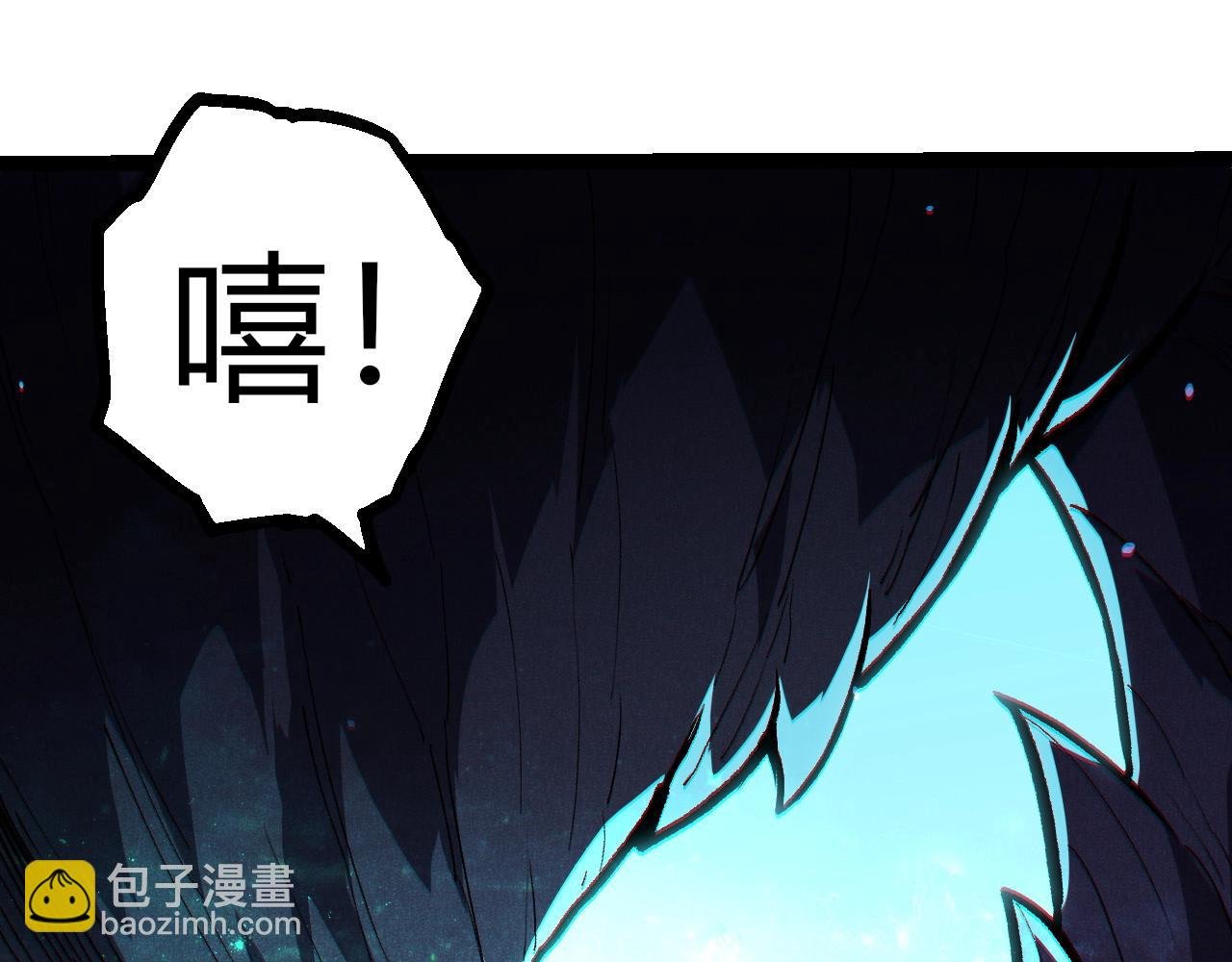 第341话 辐射