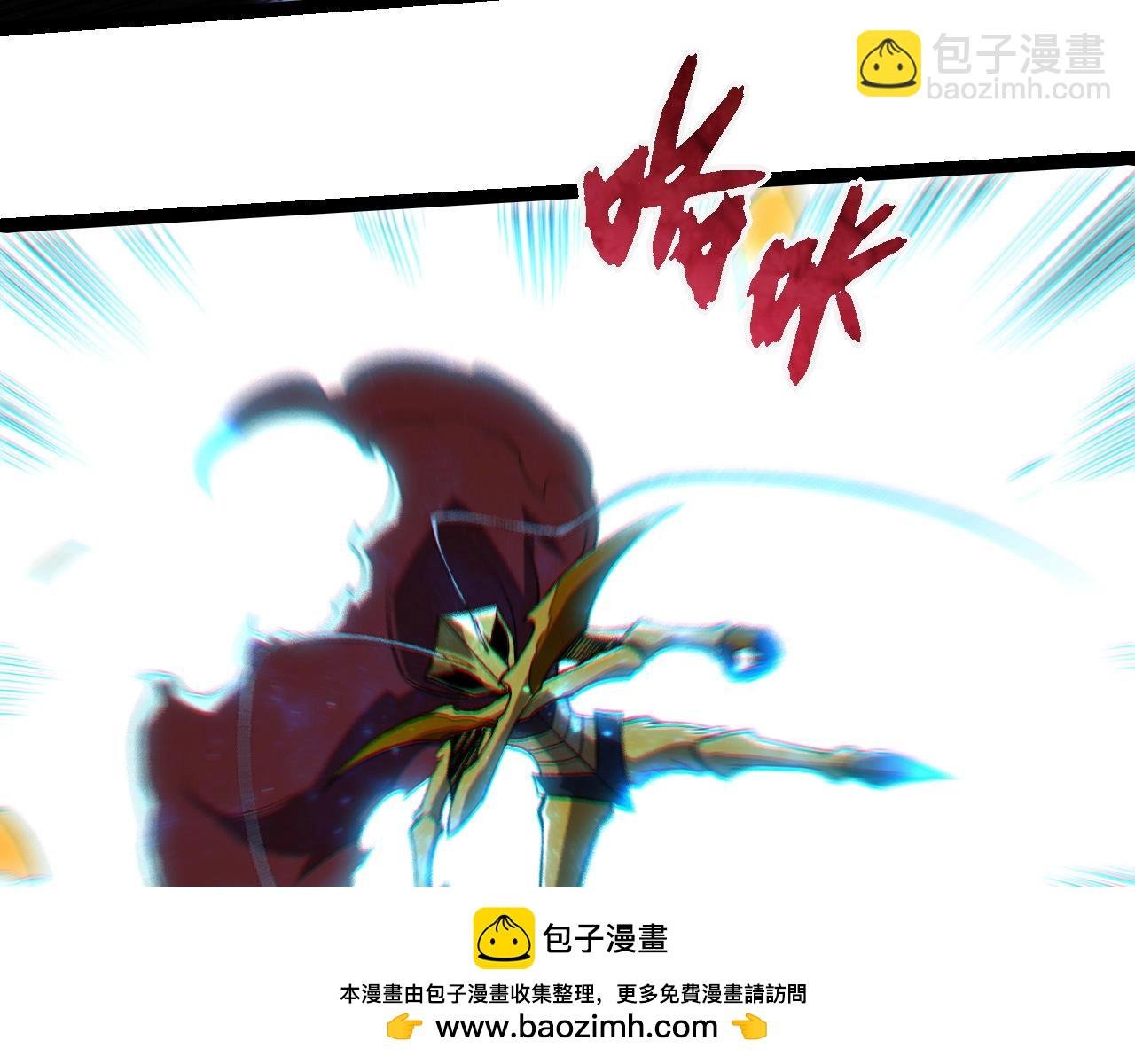 第341话 辐射