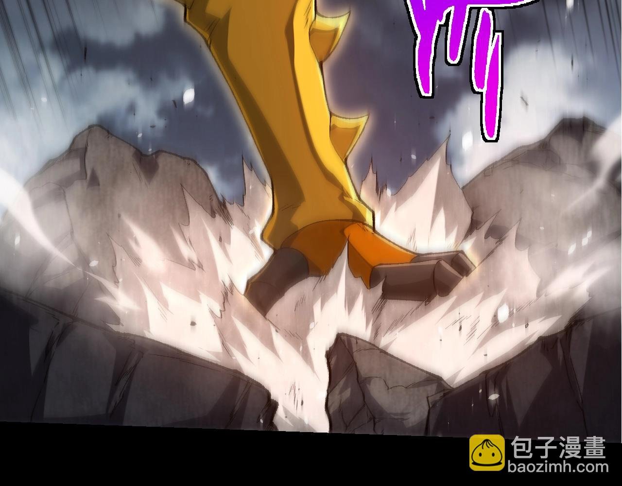 第342话 红色闪光