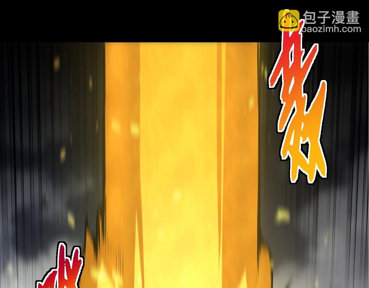 第342话 红色闪光