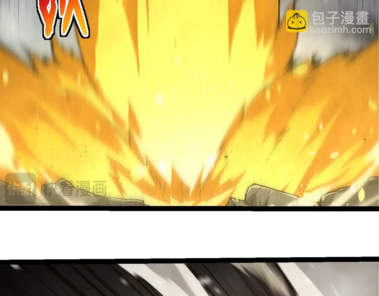 第342话 红色闪光