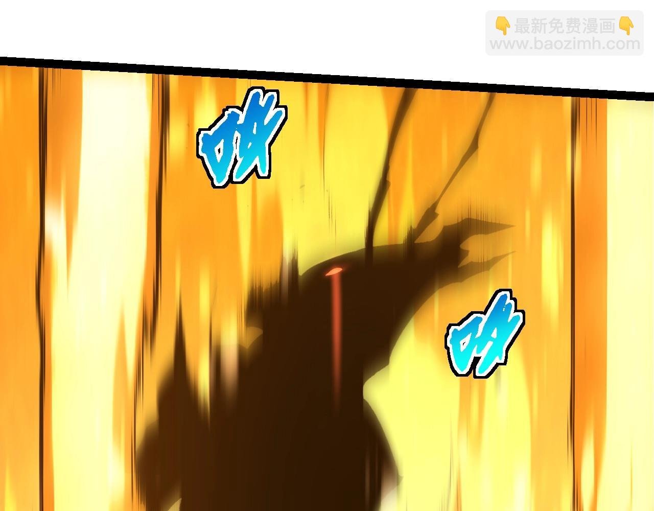 第342话 红色闪光