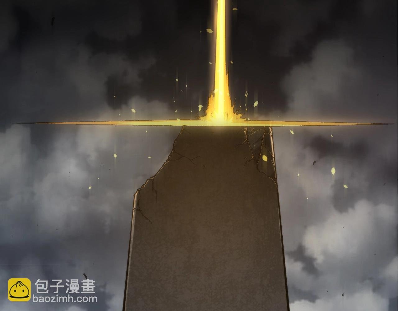 第342话 红色闪光