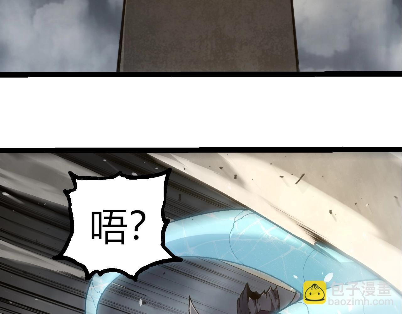 第342话 红色闪光