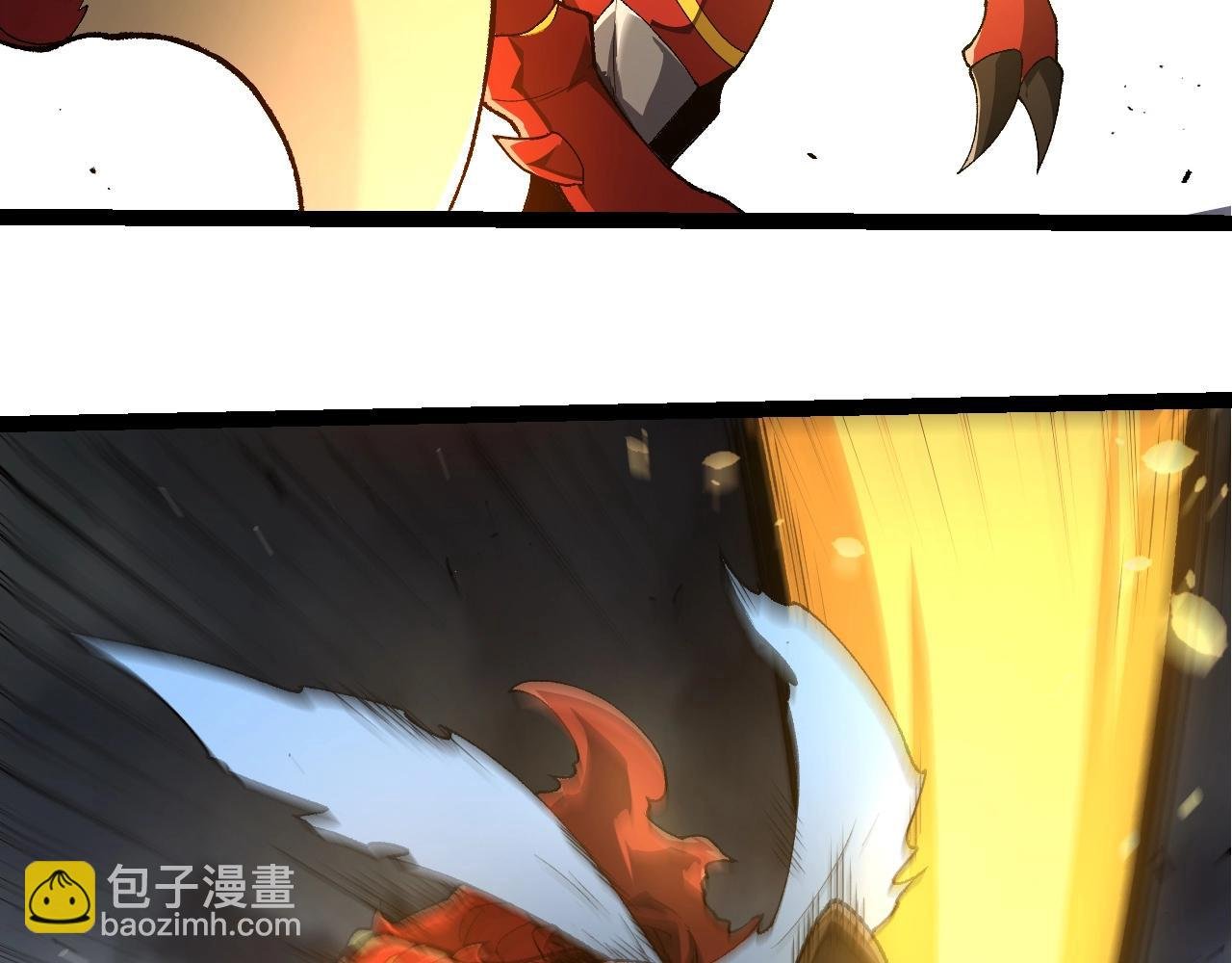 第342话 红色闪光