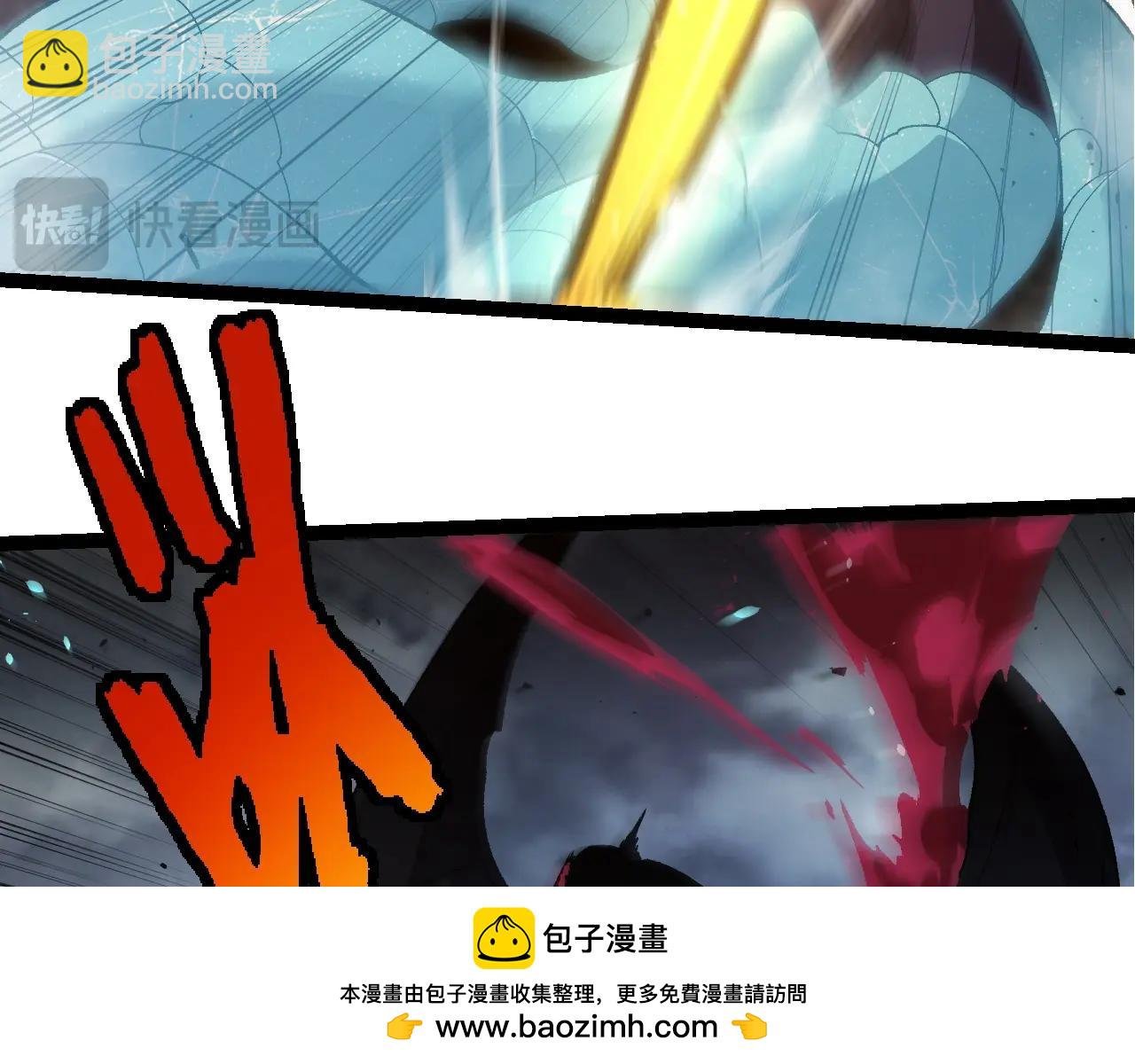 第342话 红色闪光