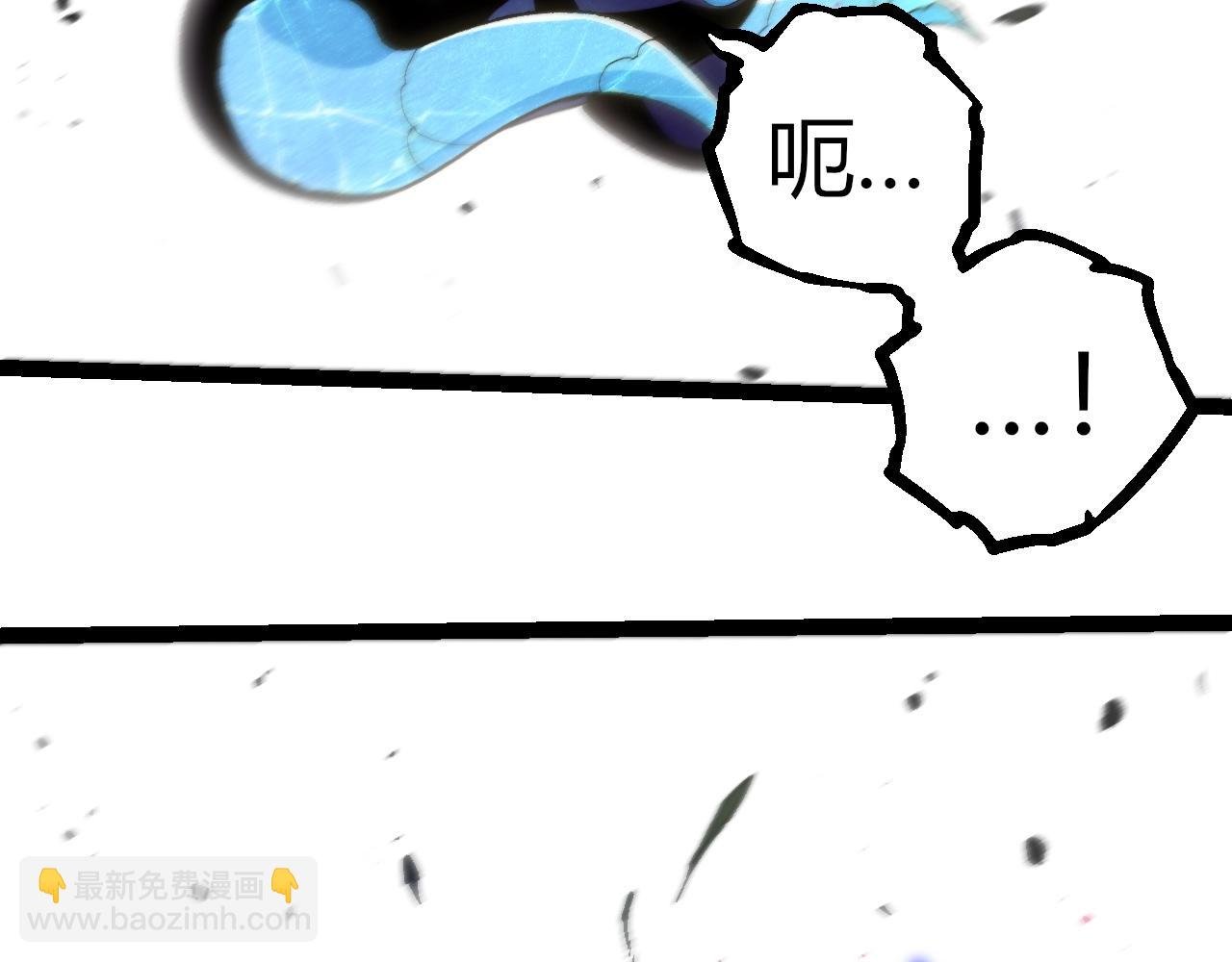 第343话 还是青风比较好听