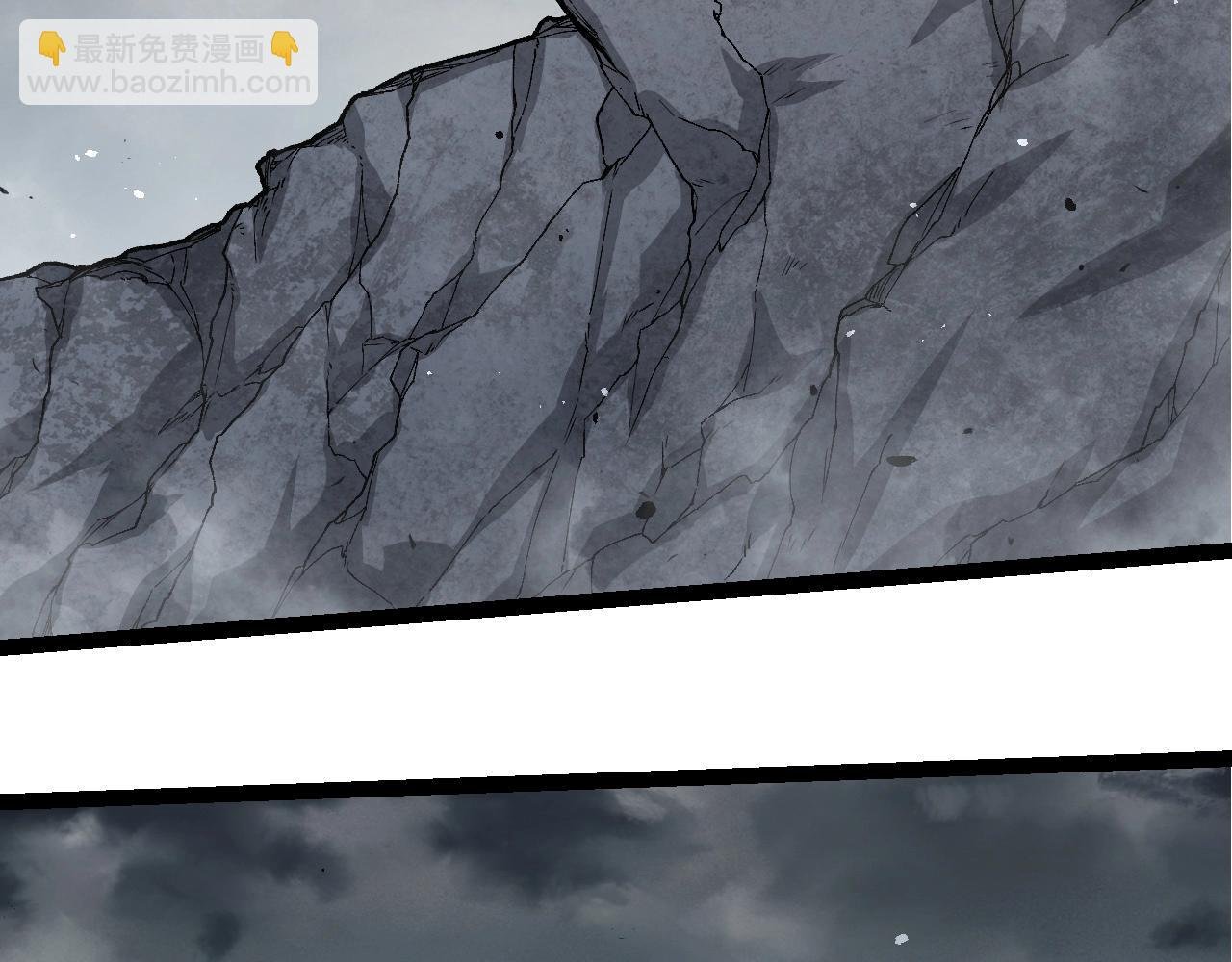 第343话 还是青风比较好听
