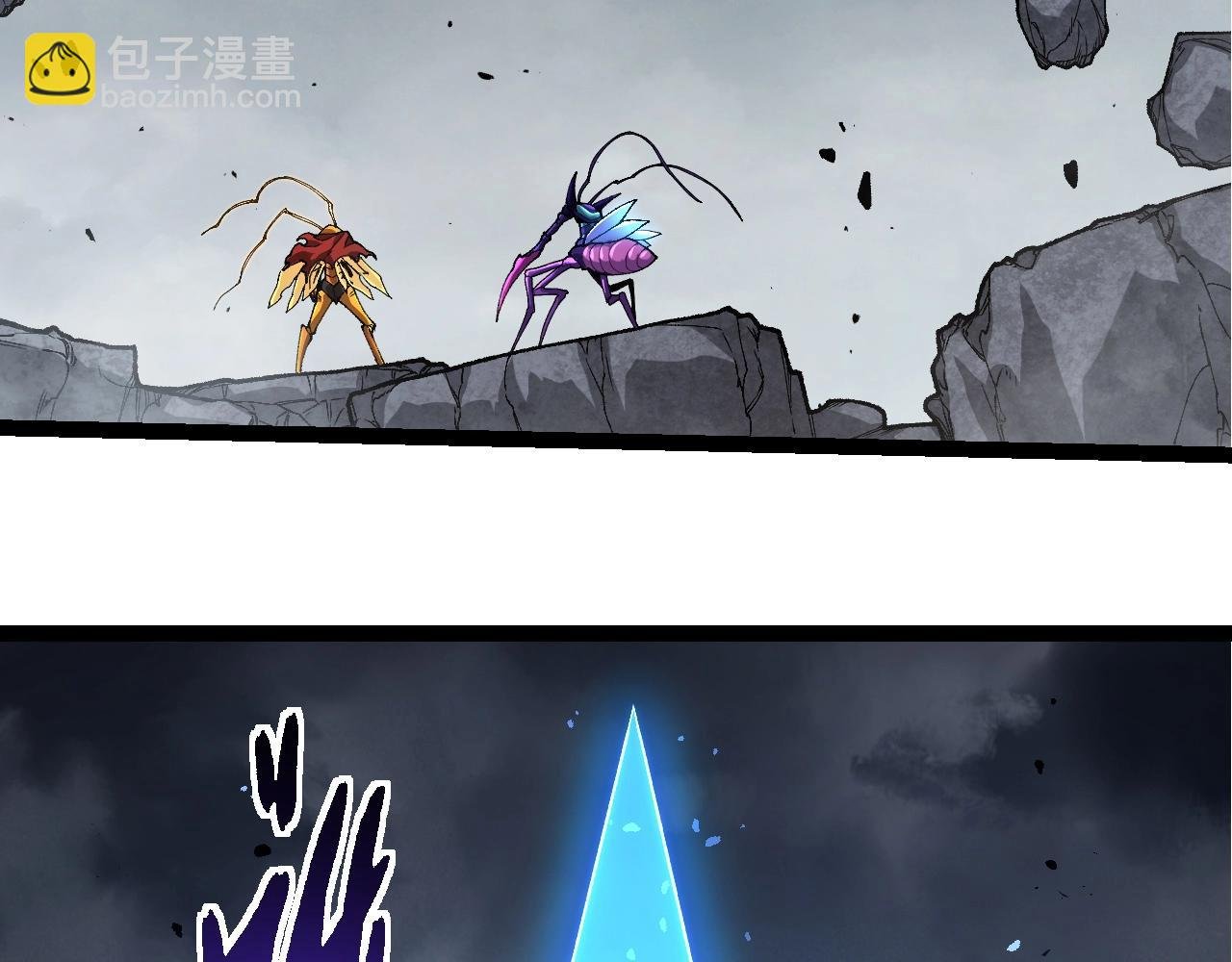 第343话 还是青风比较好听