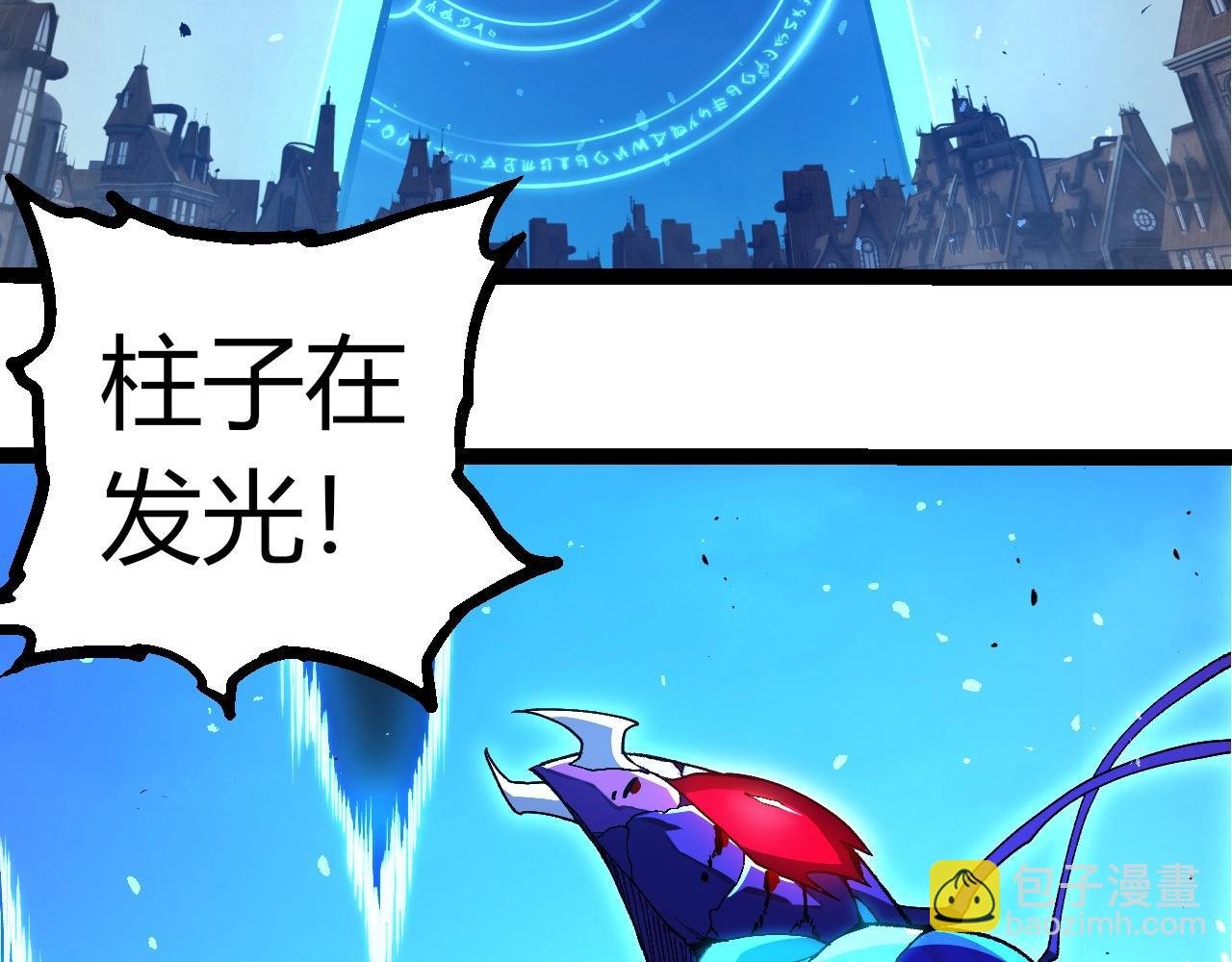 第343话 还是青风比较好听