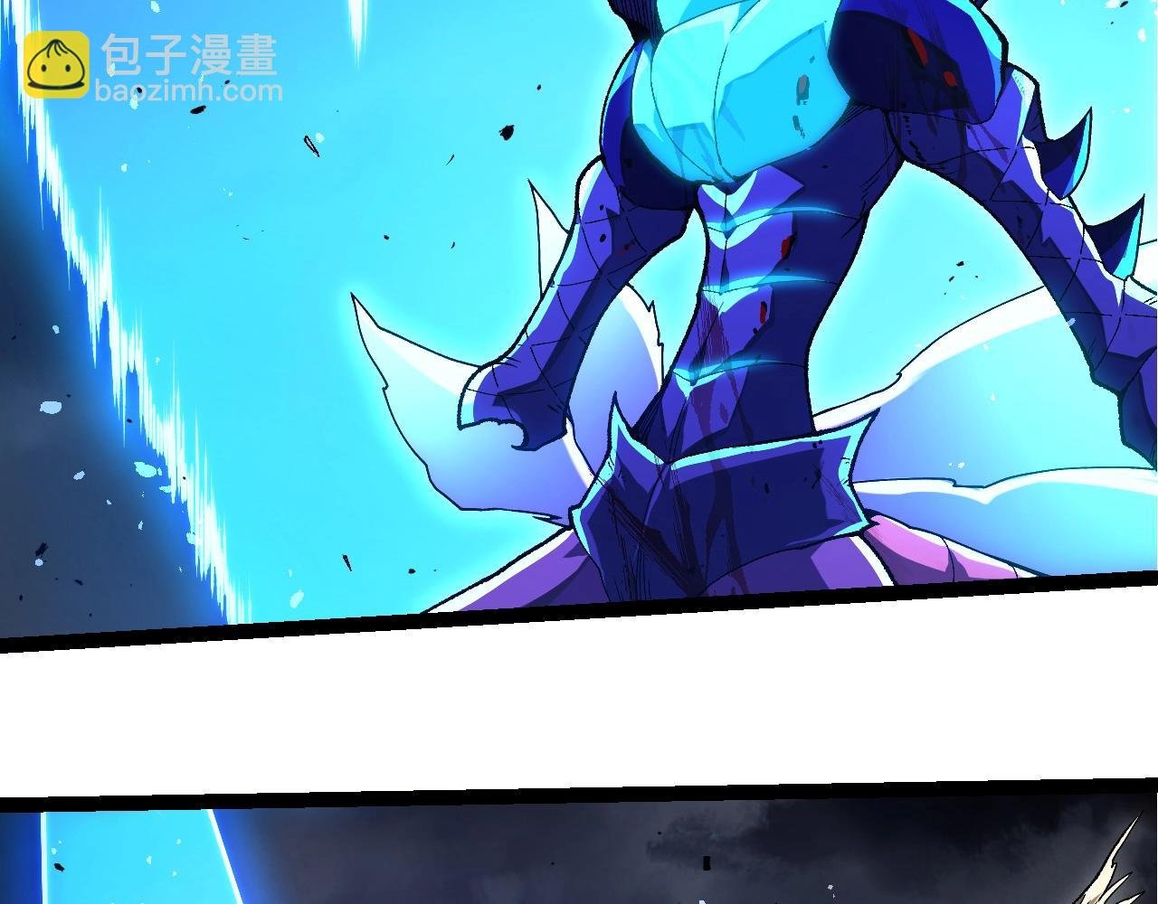 第343话 还是青风比较好听