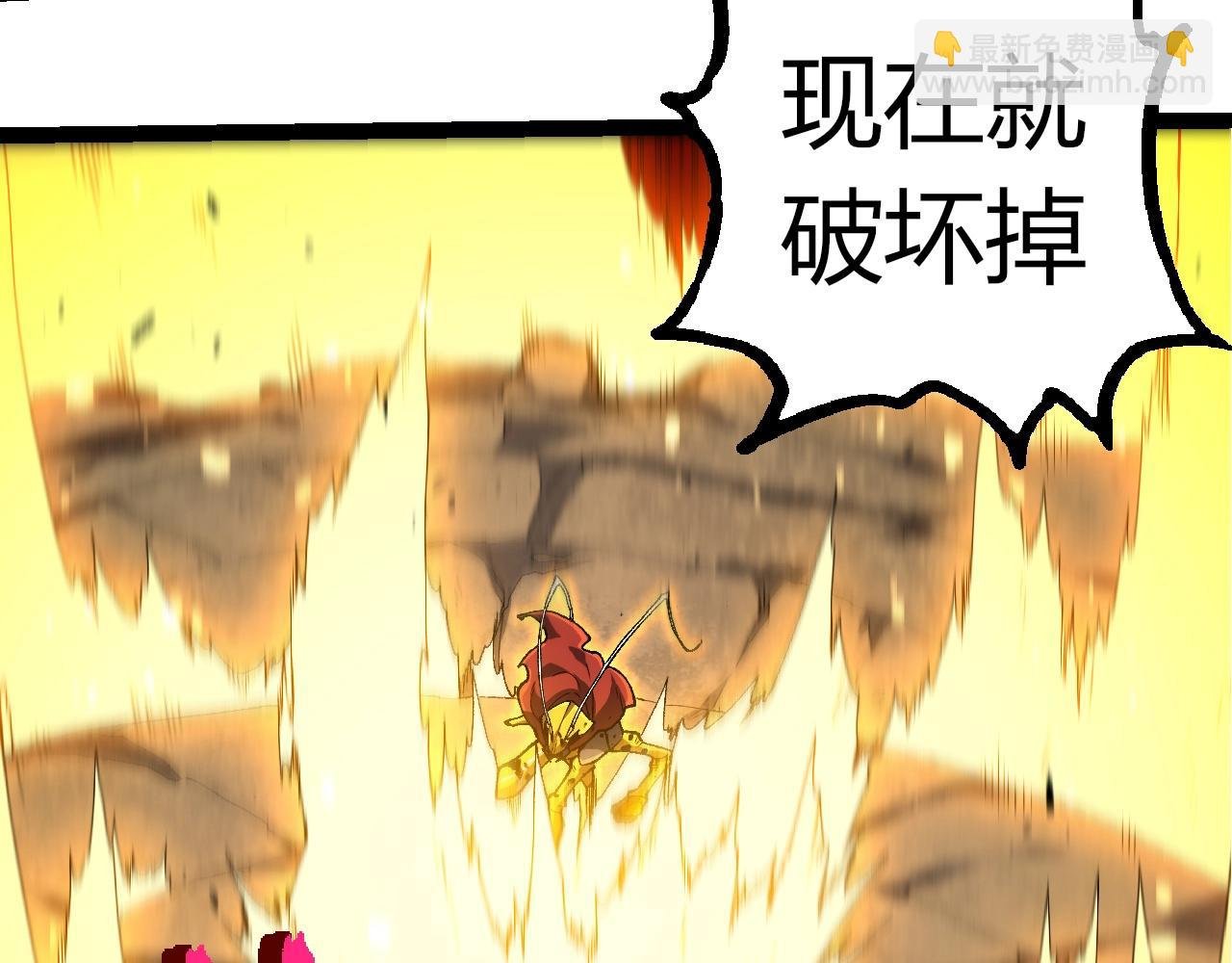 第343话 还是青风比较好听