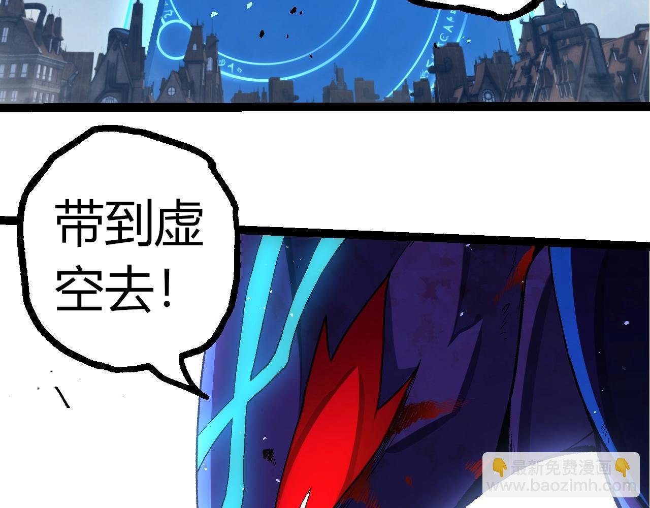 第343话 还是青风比较好听