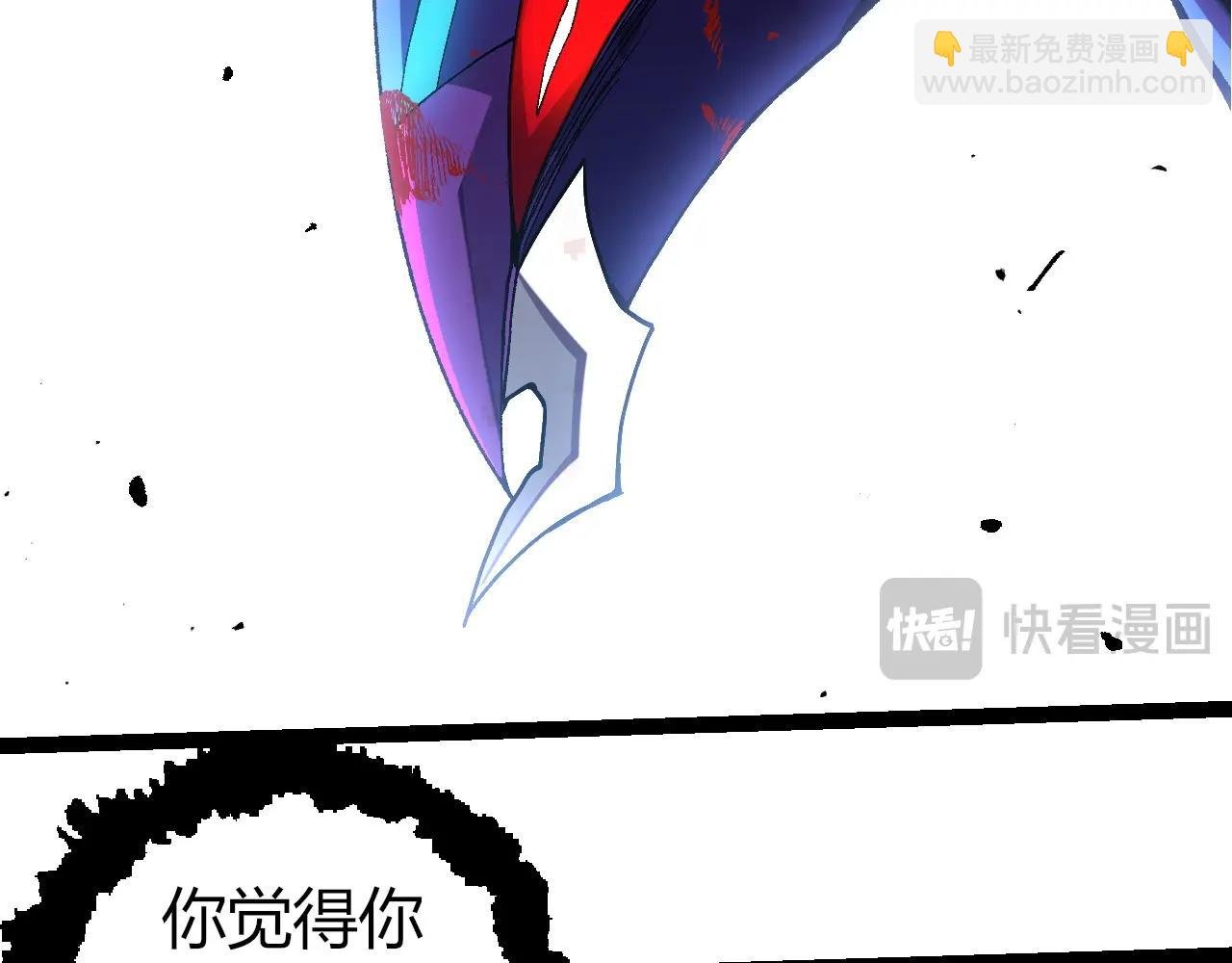 第343话 还是青风比较好听