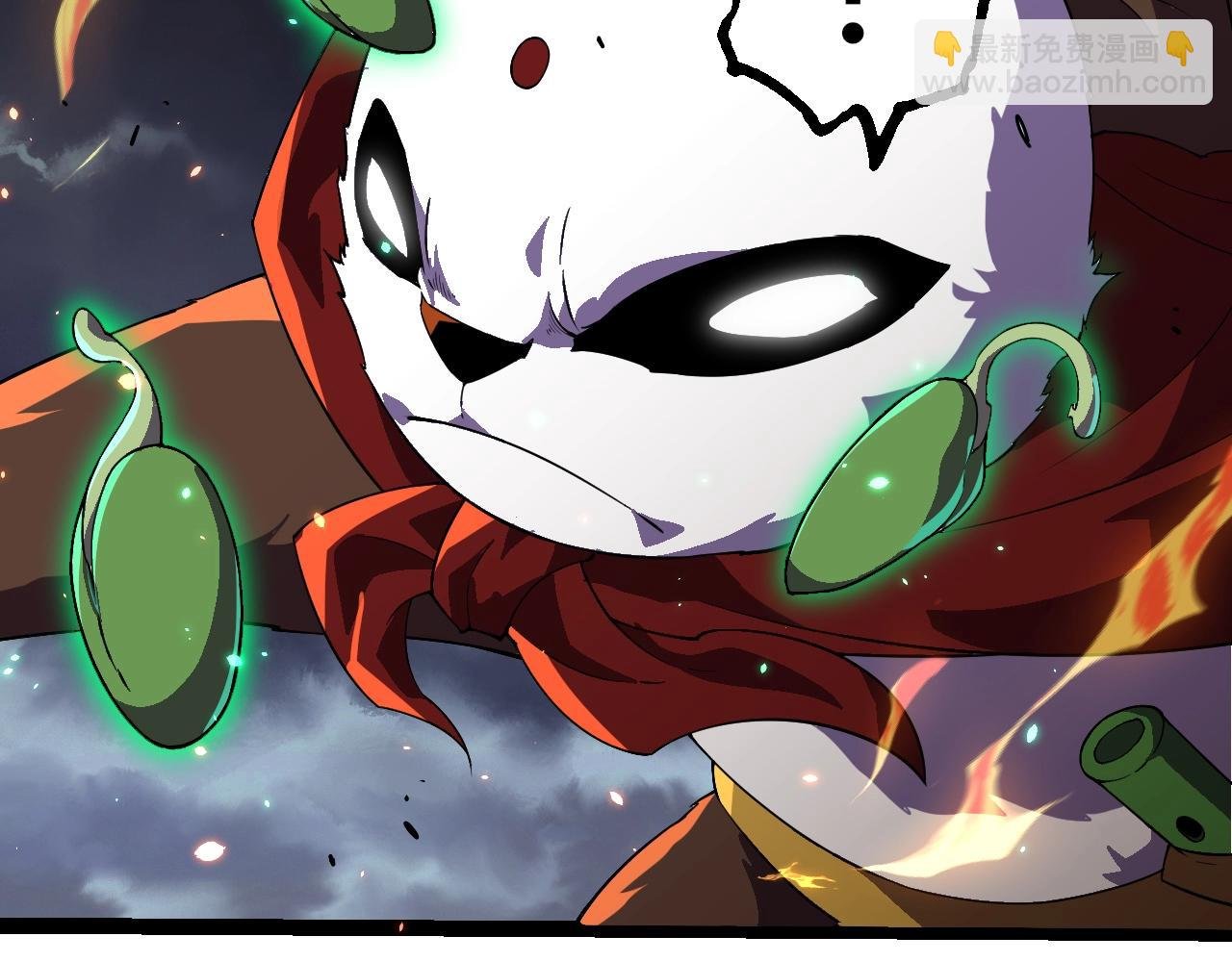 第344话 死亡之神