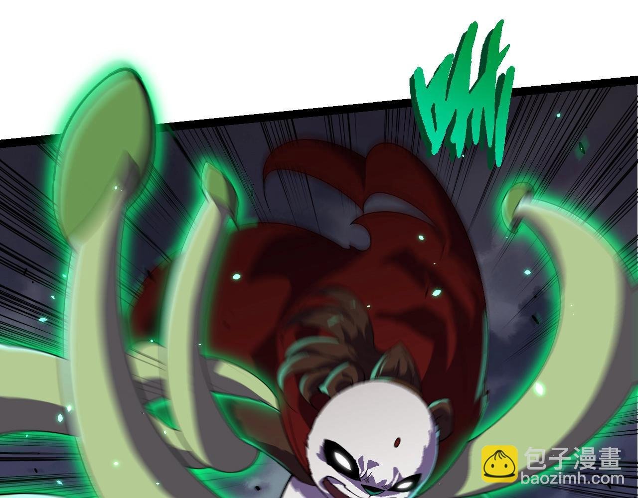 第344话 死亡之神