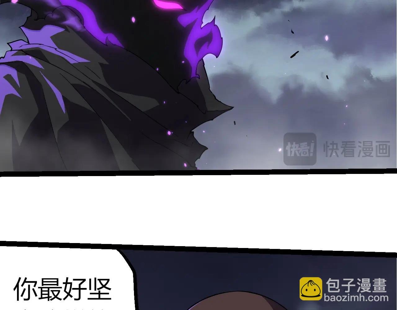 第344话 死亡之神