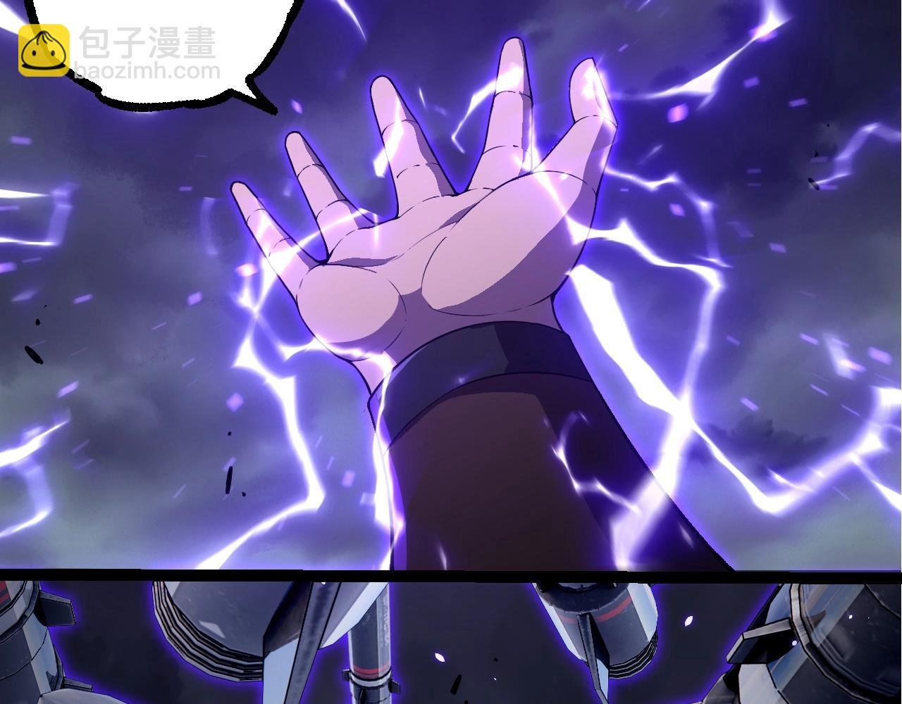 第344话 死亡之神