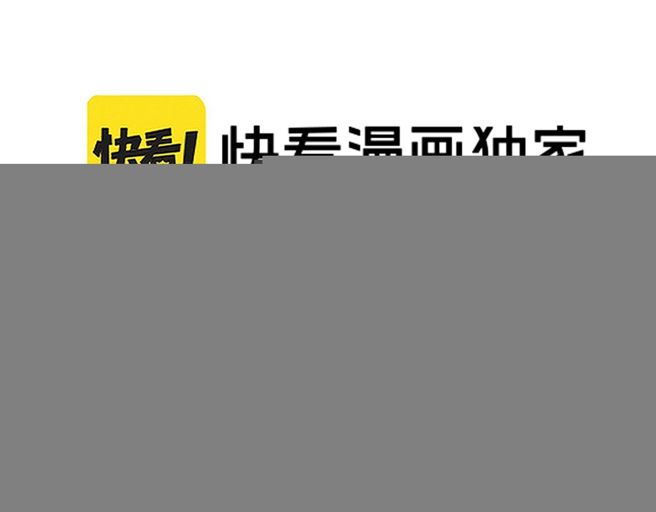 第345话 抉择