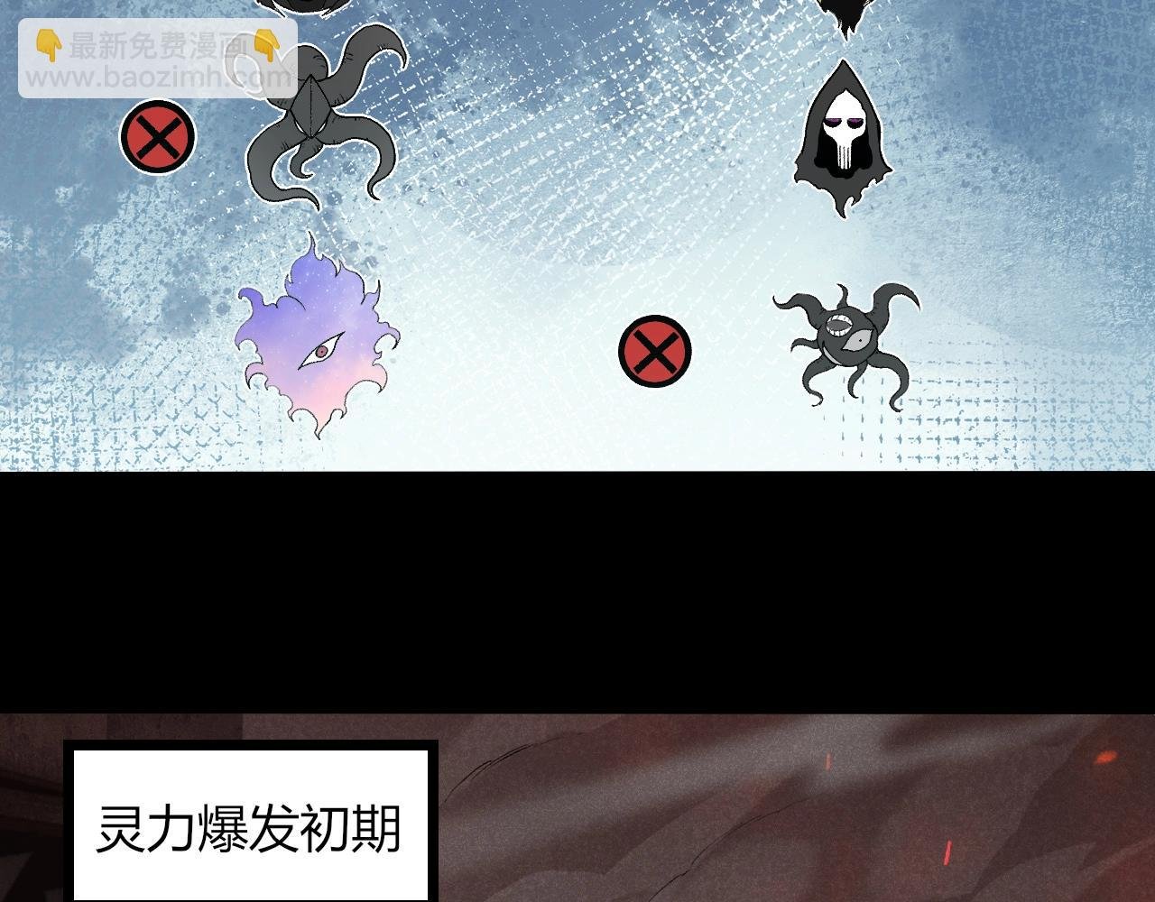 第345话 抉择