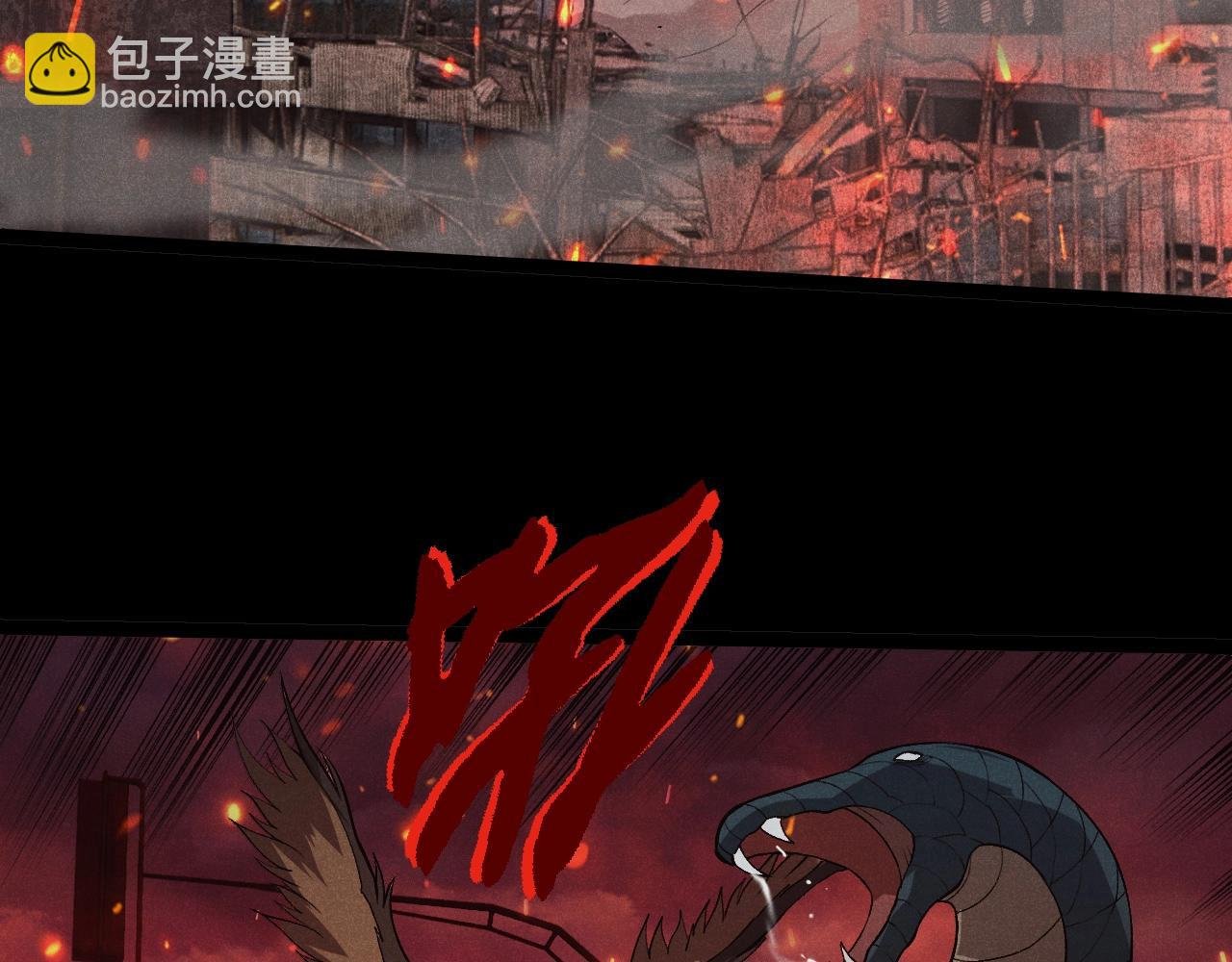 第345话 抉择