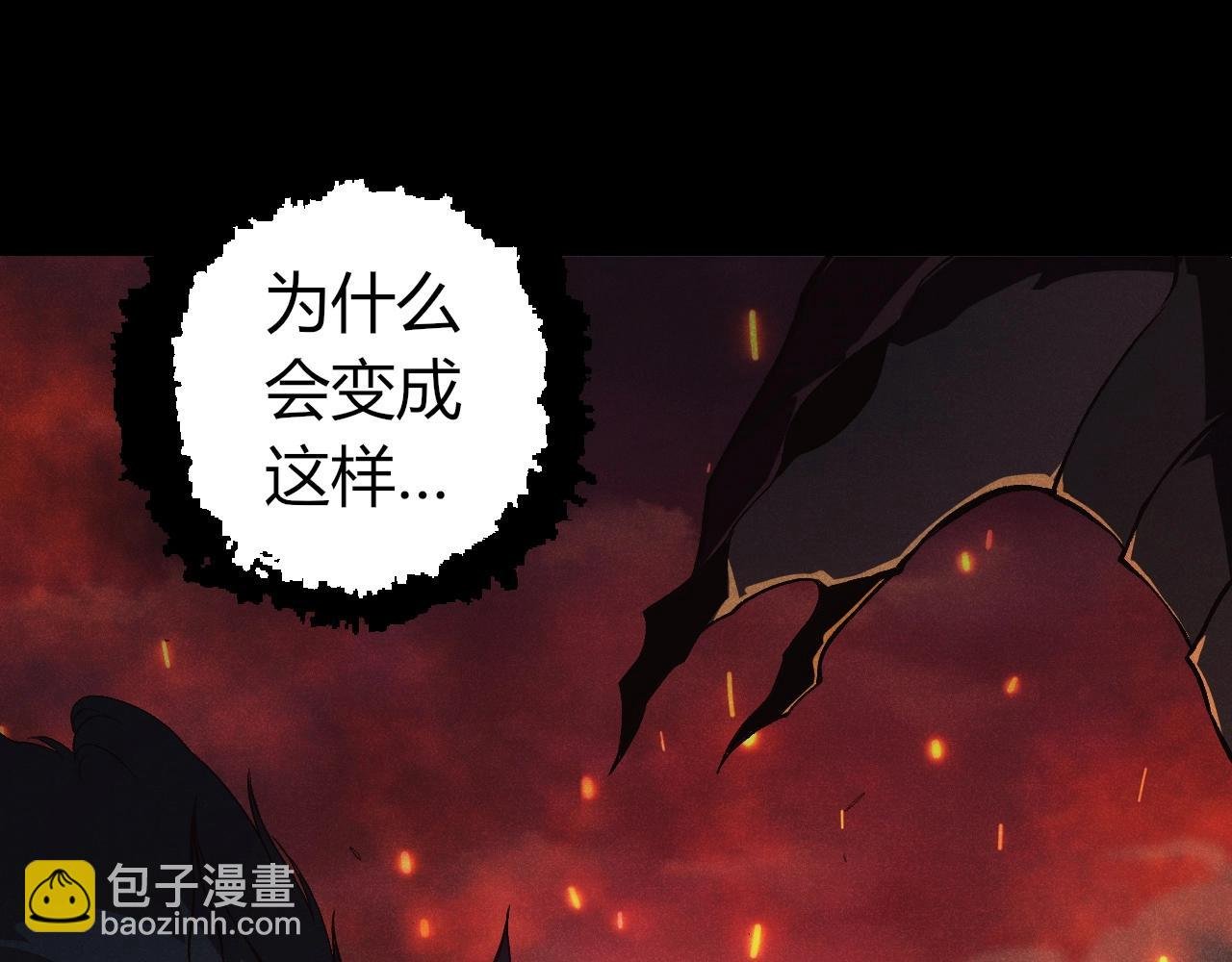 第345话 抉择