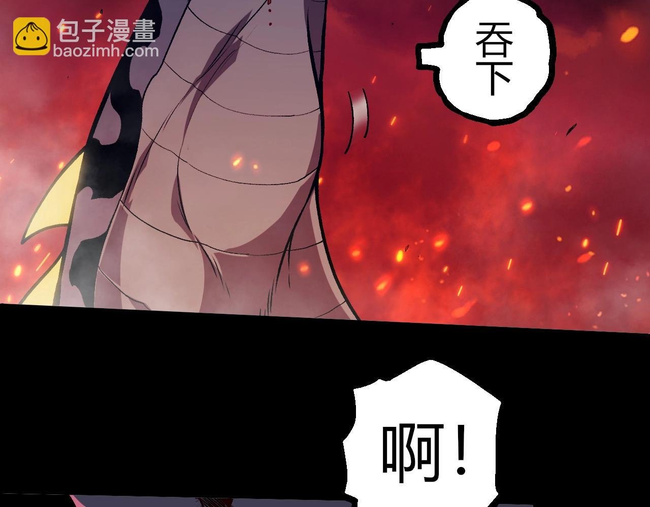 第345话 抉择