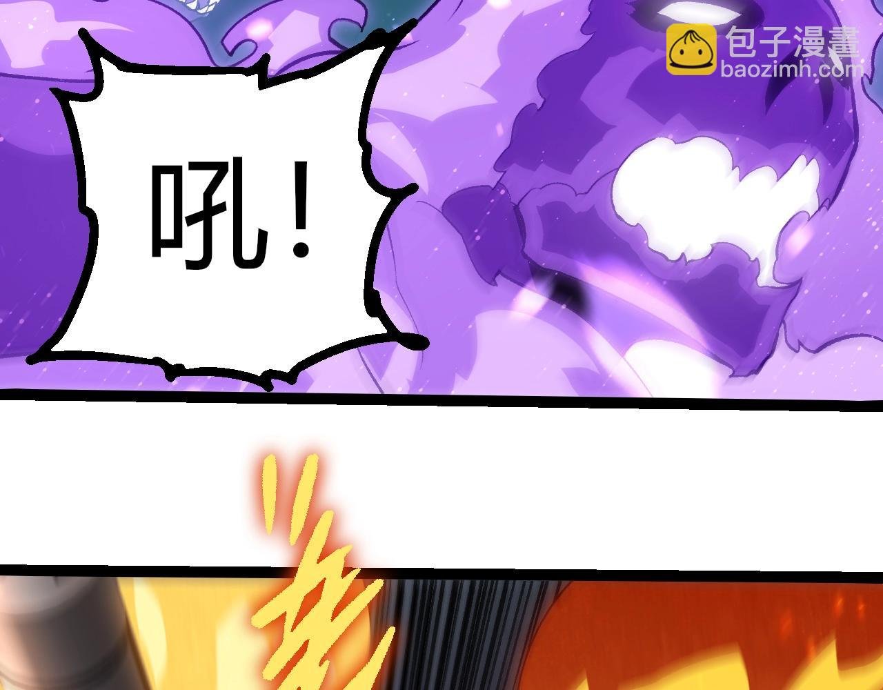 第345话 抉择