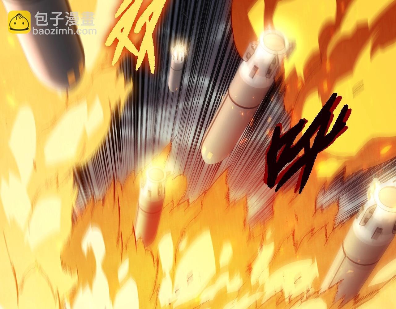第345话 抉择