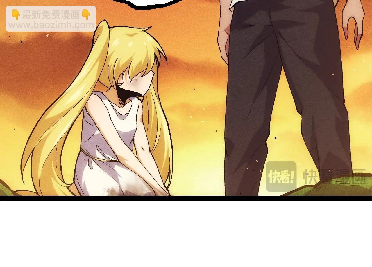 第346话 生者与死者