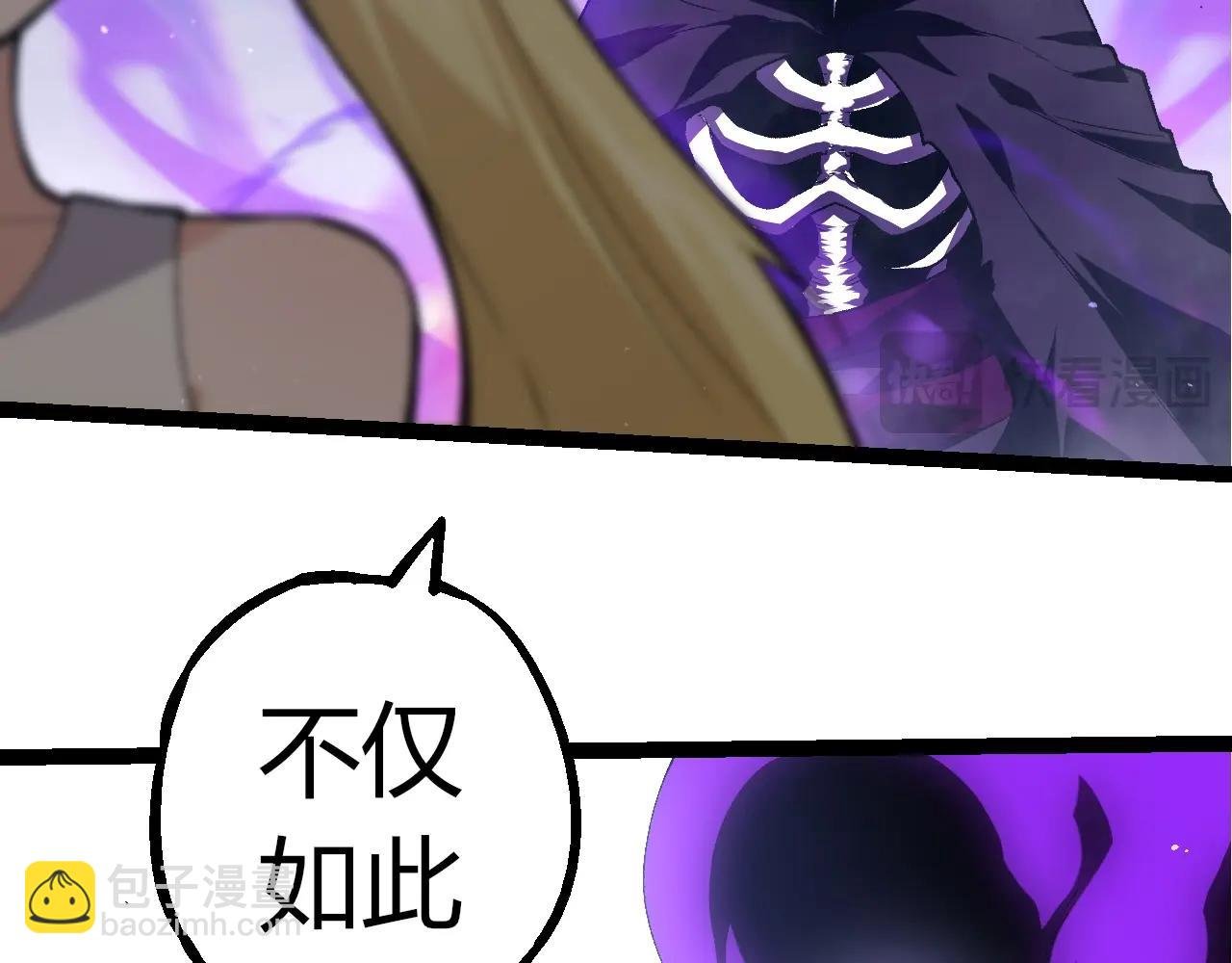 第346话 生者与死者