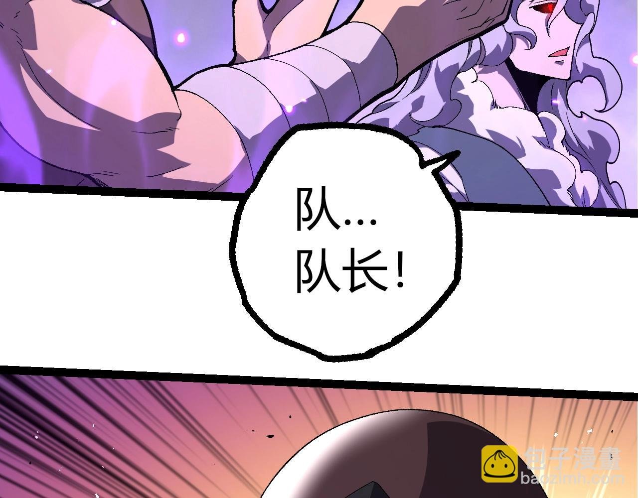 第346话 生者与死者