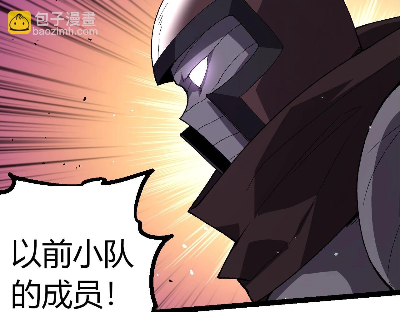第346话 生者与死者