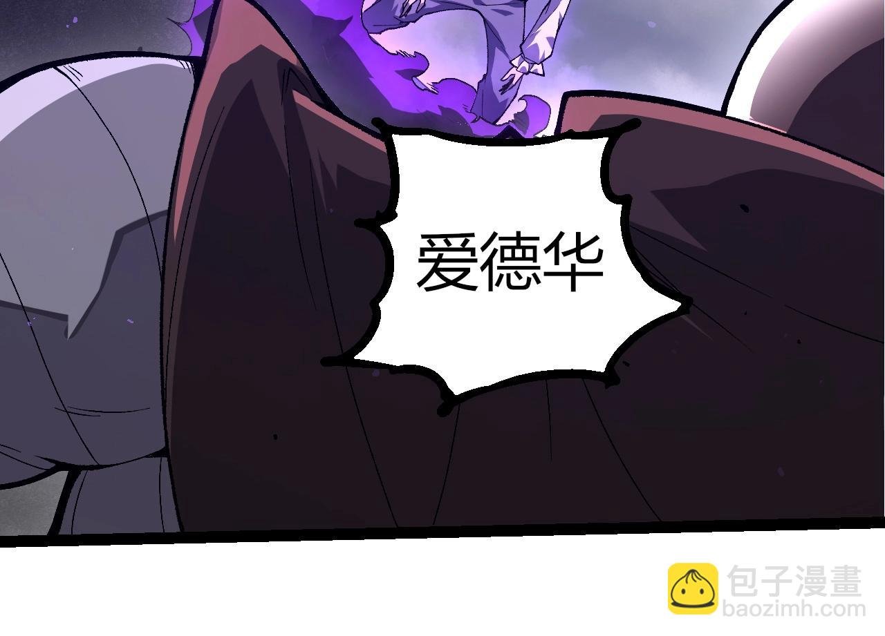 第346话 生者与死者