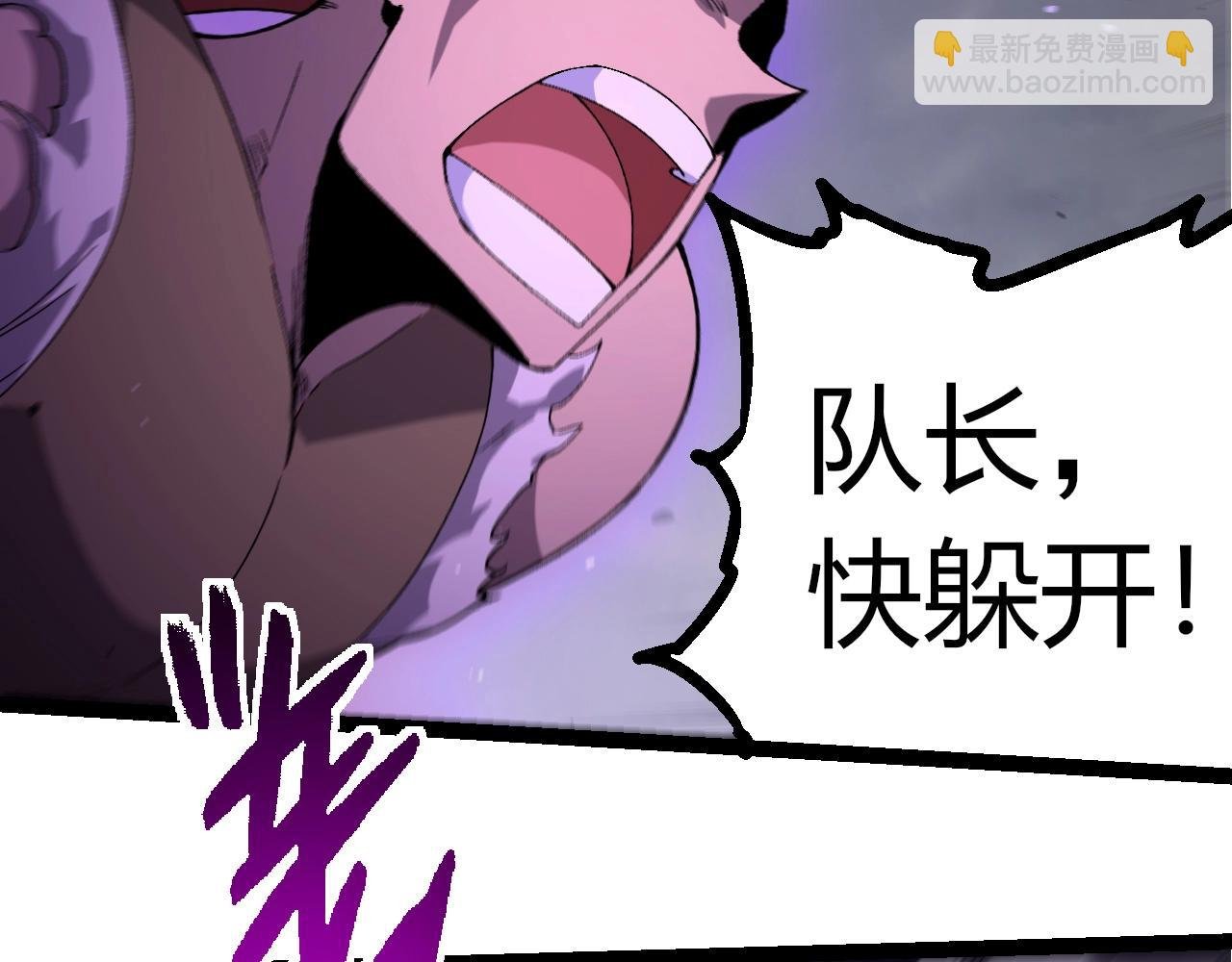 第346话 生者与死者