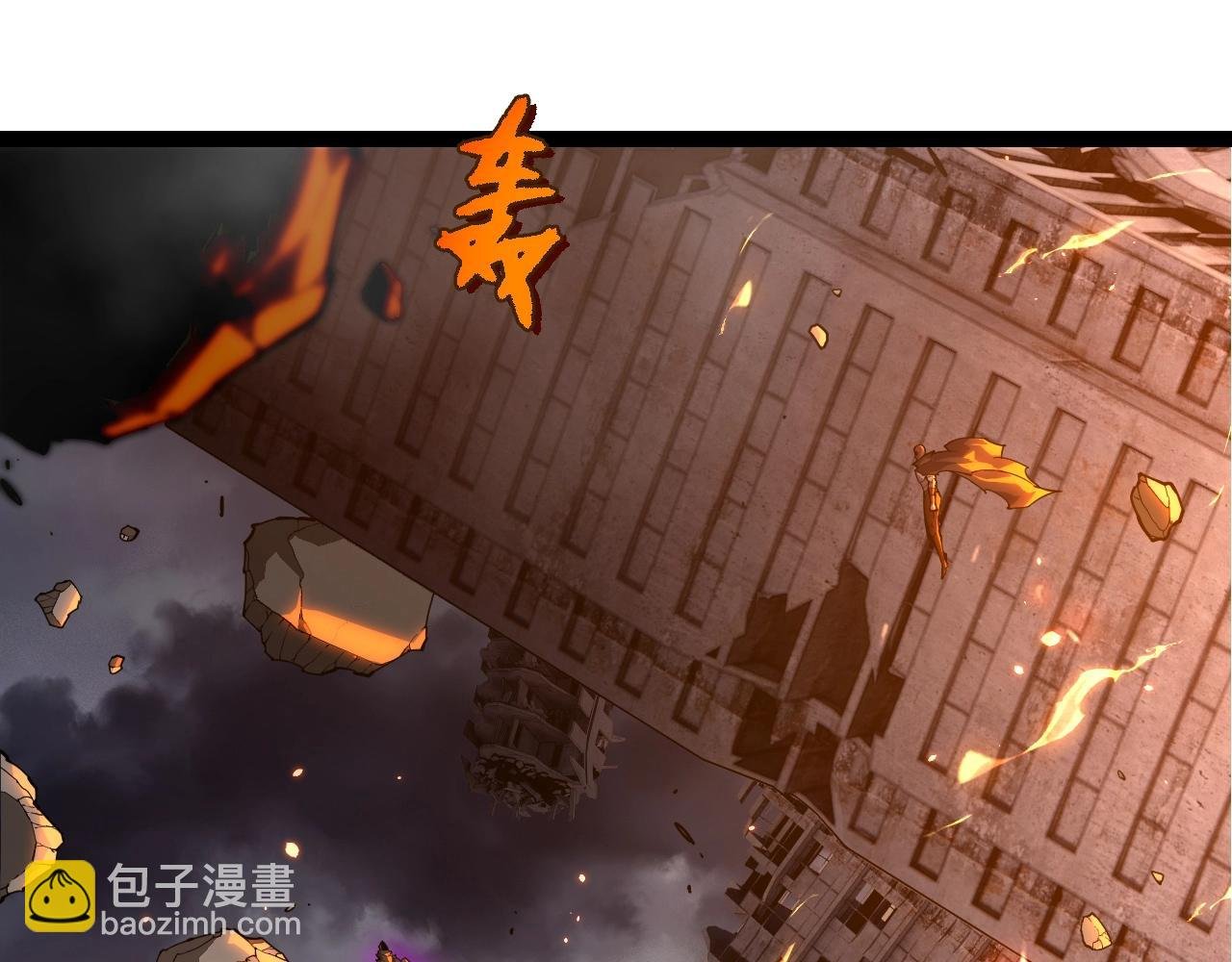 第347话 我会永远爱你