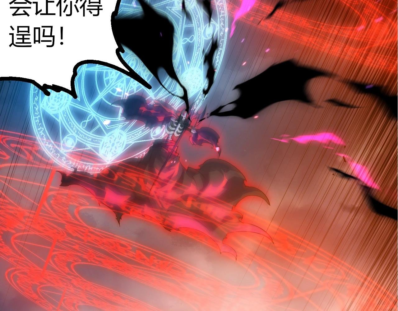 第347话 我会永远爱你