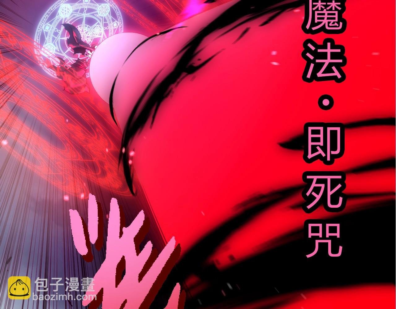 第347话 我会永远爱你