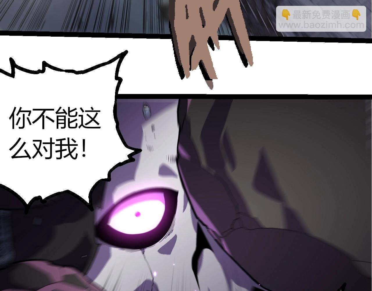 第347话 我会永远爱你