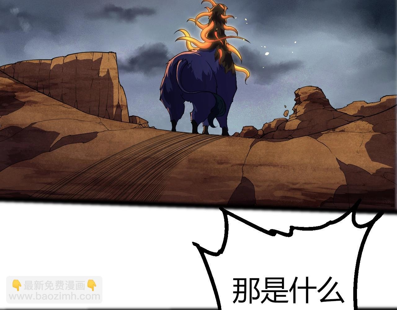 第347话 我会永远爱你