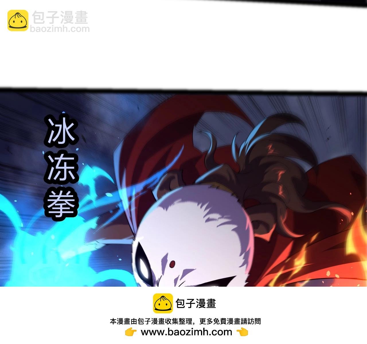 第347话 我会永远爱你